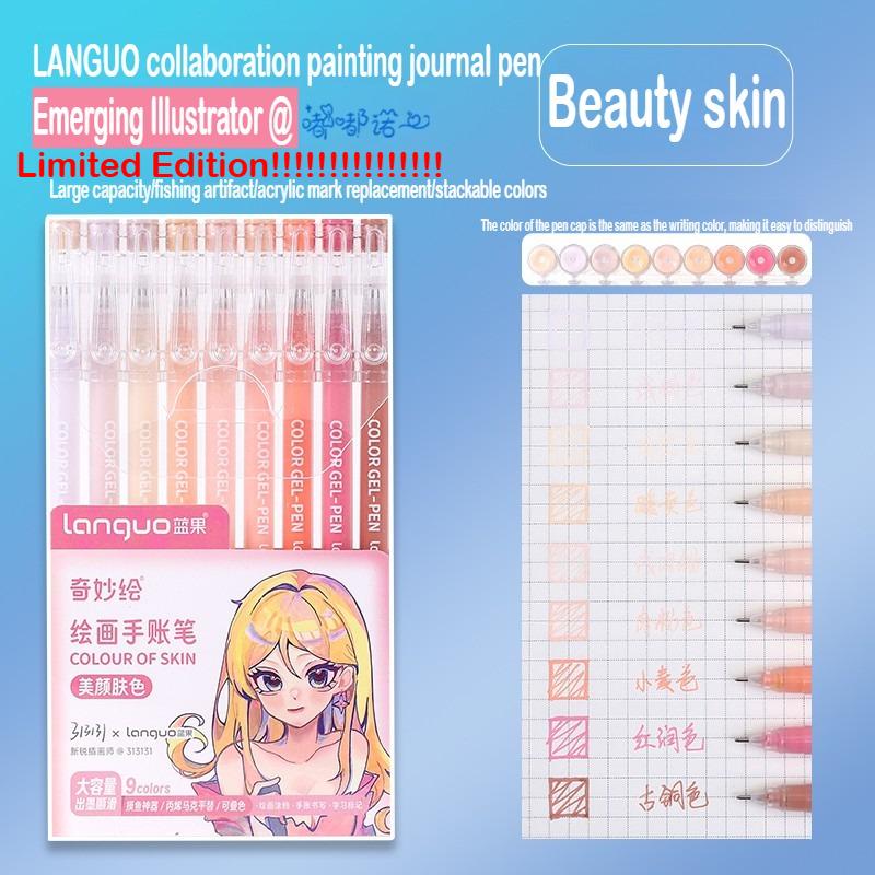 Languo 216 Colori Penna Manuale Multicolore 1,0 mm Colore Morandi Set di Penne Gel e Pennarelli Cancelleria Ufficio Forniture Scolastiche