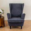 2pcs/Set Jacquard Single Wing Chair Covers Elastic Wing Back Sofa Cover Dust-proof with Seat Cushion Cover for Living Room