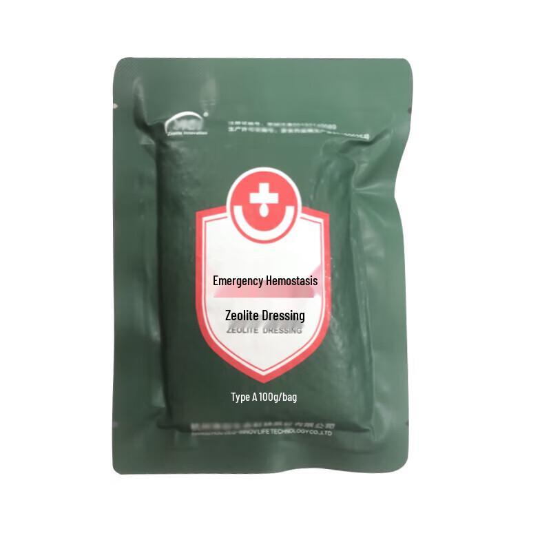 Экстренная гемостатическая порошковая повязка с цеолитом 100g