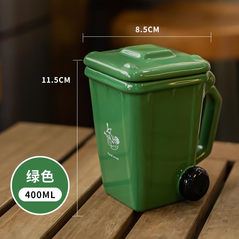 Garbage Can Shaped Mug Creative Ceramic Drinking Cup Personalized Funny Coffee Cup with Lid As A Gift