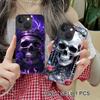 Silver Skull Silicone Mobile Phone Case for iPhone 17 16 15 14 13 12 11 X XR XS Air Pro Max Plus Mini Colorful Cover