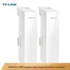 Tp-Link TL-S5-5KM Outdoor 5KM Wireless Bridge Kit (CN Version)
