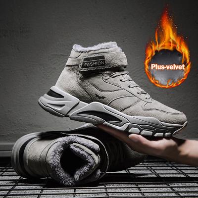 Fashion Cotton Shoes Men High Top Boots Ins Sneakers for Man Fur Plush Super Warm Men's Casual Shoes Plus Velvet Men Shoes