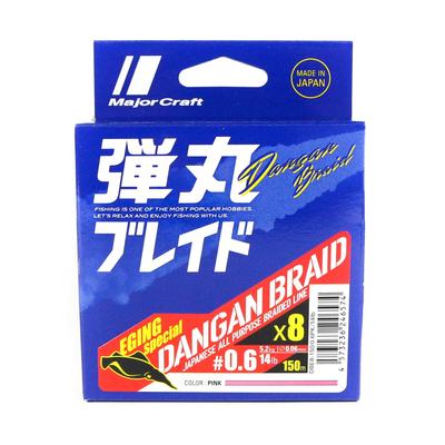 Major Craft Dangan Braid Line X8 150m PE 0.6 Pink DBE8-150/0.6PK/14lb 6574