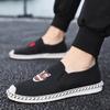 Old Beijing cloth shoes men's summer breathable deodorant Guochao hemp bottom black cloth shoes do not stink feet lazy one pedal fisherman