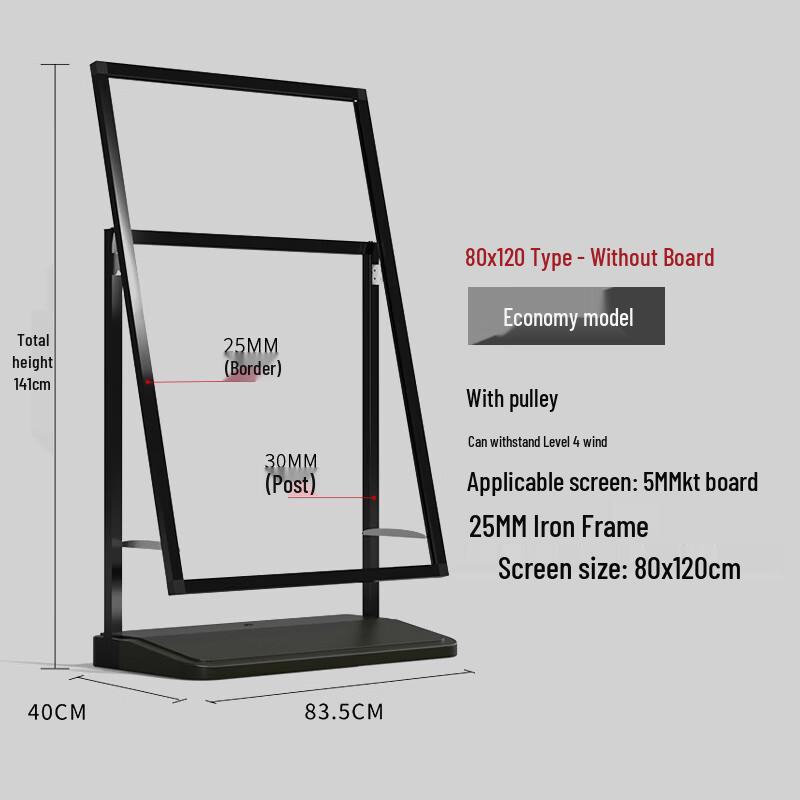 Outdoor Windproof Water-Filled Poster Display Stand