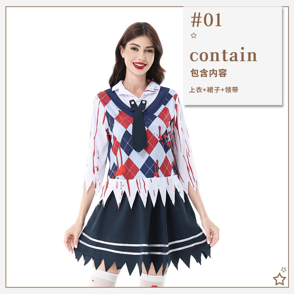 Halloween Adult Costume Horror Ghost Baby Zombie Vampire Bloody Broken Soul Clown Show Costume Student Uniform
