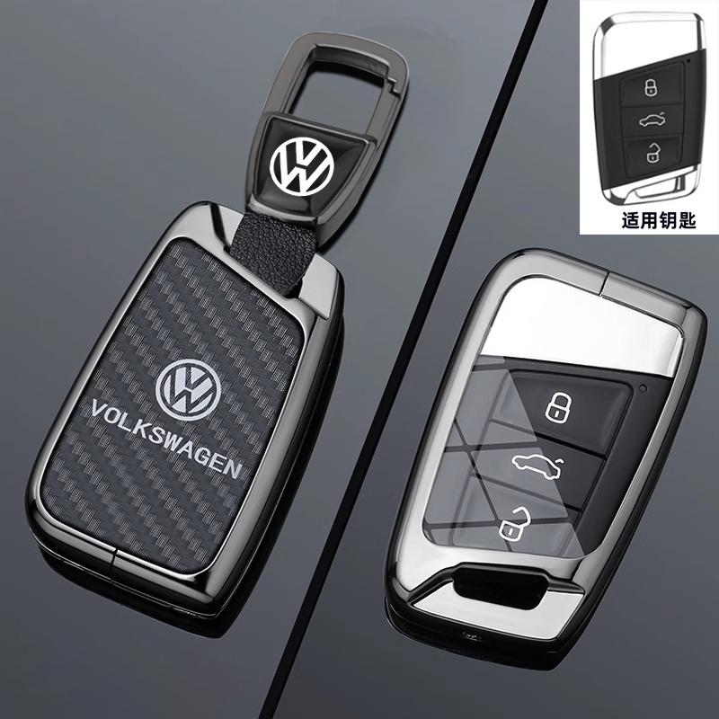 

Для VOLKSWAGEN VW Чохол-сумка для автомобільного ключа Для VW Volkseagen Passat B8 Magotan Для Skoda Superb A7 Kodiaq Seat Захисний корпус для ключа