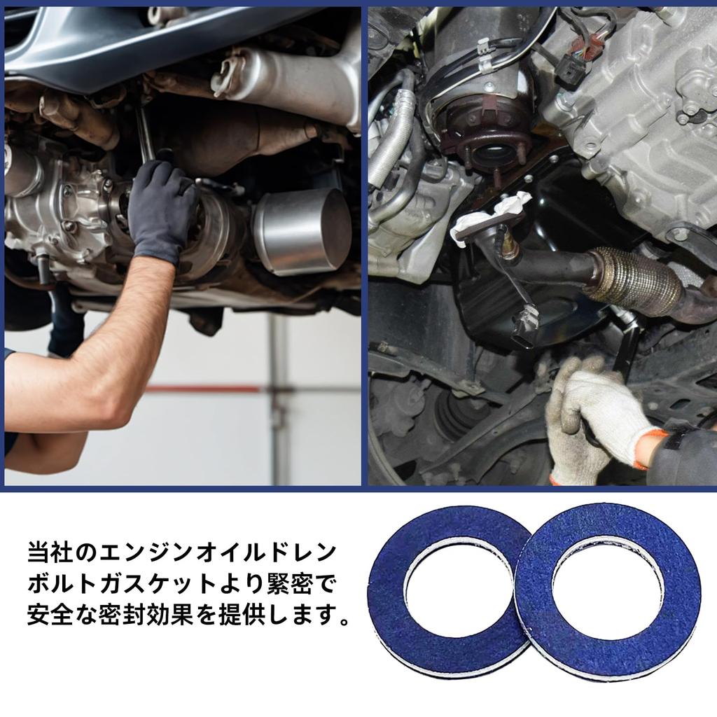 Solxion 90430-12031 Drain Washer, Inner Diameter, 0.5 inches (12 mm), Yota Type, 15 Pieces, Drain Washer, Gasket