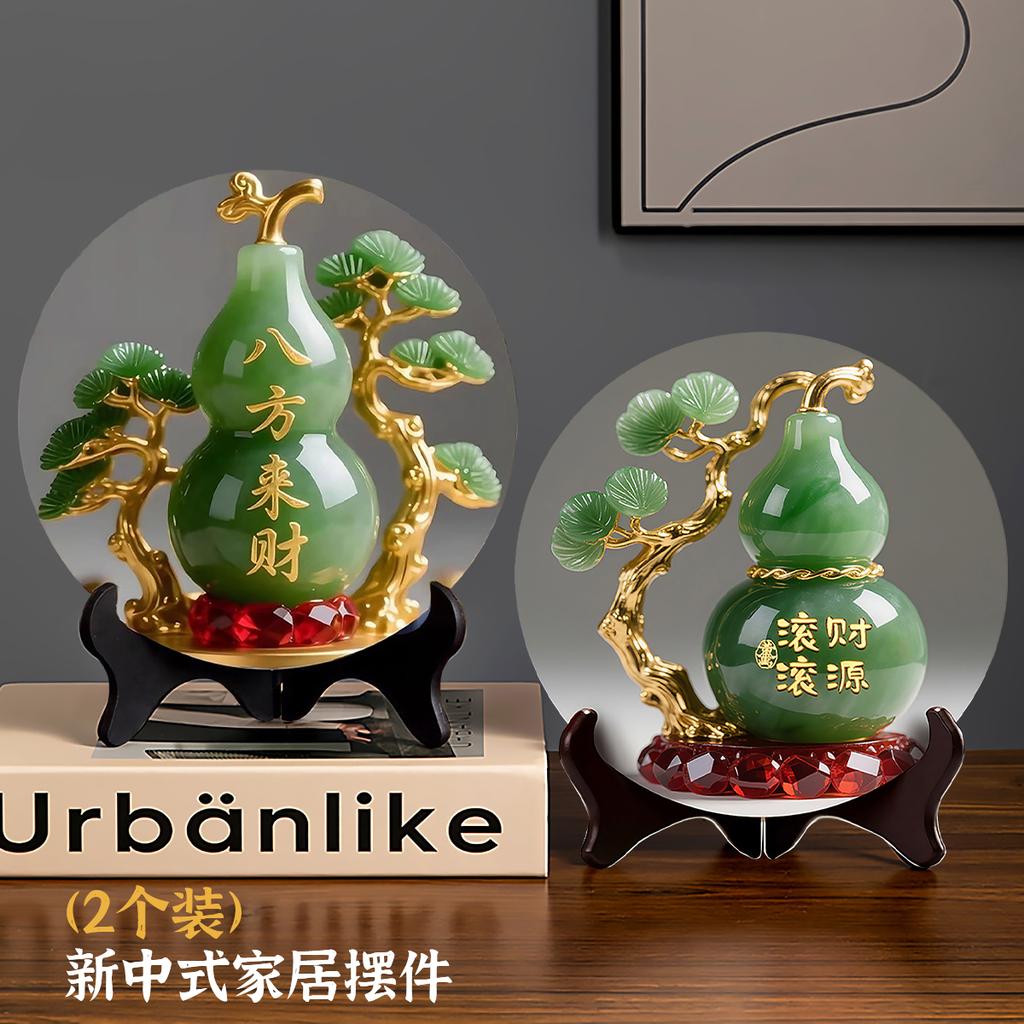 New Chinese Style Eight Directions To Gather Wealth Gourd Ornament