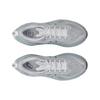 Asics Superblast 2 Białe Chłodny Szary Unisex Sneakersy 1013A142-100