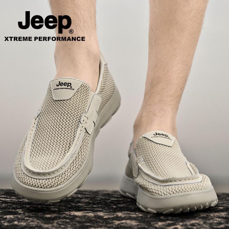 Jeep Męskie Oddychające Wsuwane Buty Casualowe z Siateczki