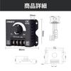 Azumafy Dimmer Switch, LED Controller, Volume Control, Set of 2, DC12-24V, 30A, with Lid