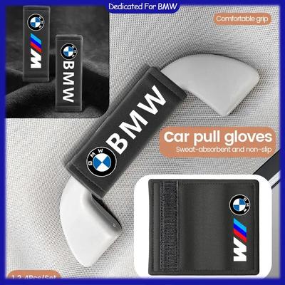 2 Adet Araba İç Kol Koruma Kapağı Tavan Çekme Eldivenleri BMW M M3 M4 M5 X1 X3 X5 X6 X7 F10 F20 F22 F30 G20 G30 İçin