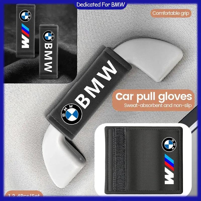 2 Pezzi Copertura Protezione Maniglia Interna Auto Guanti Tiranti Tetto Per BMW M M3 M4 M5 X1 X3 X5 X6 X7 F10 F20 F22 F30 G20 G30