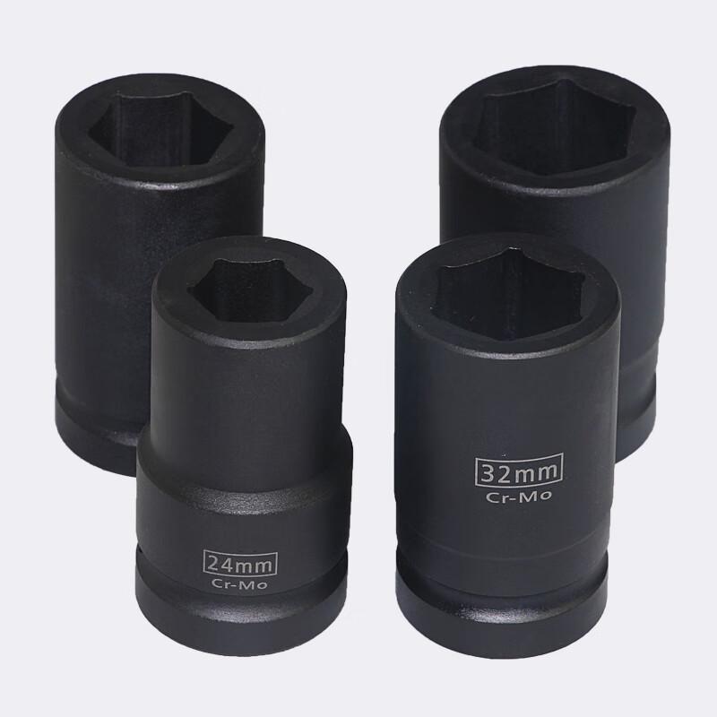 Heavy-Duty Air Impact Wrench Extended Socket