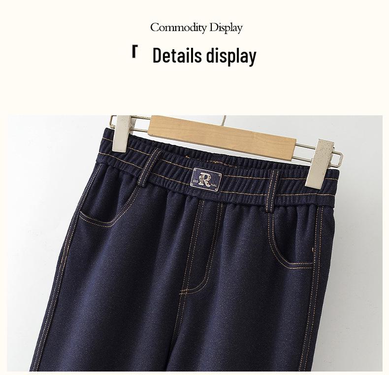 High-Waisted Elastic Denim Wide-Leg Pants for Middle-Aged Women – Stylish and Drapey