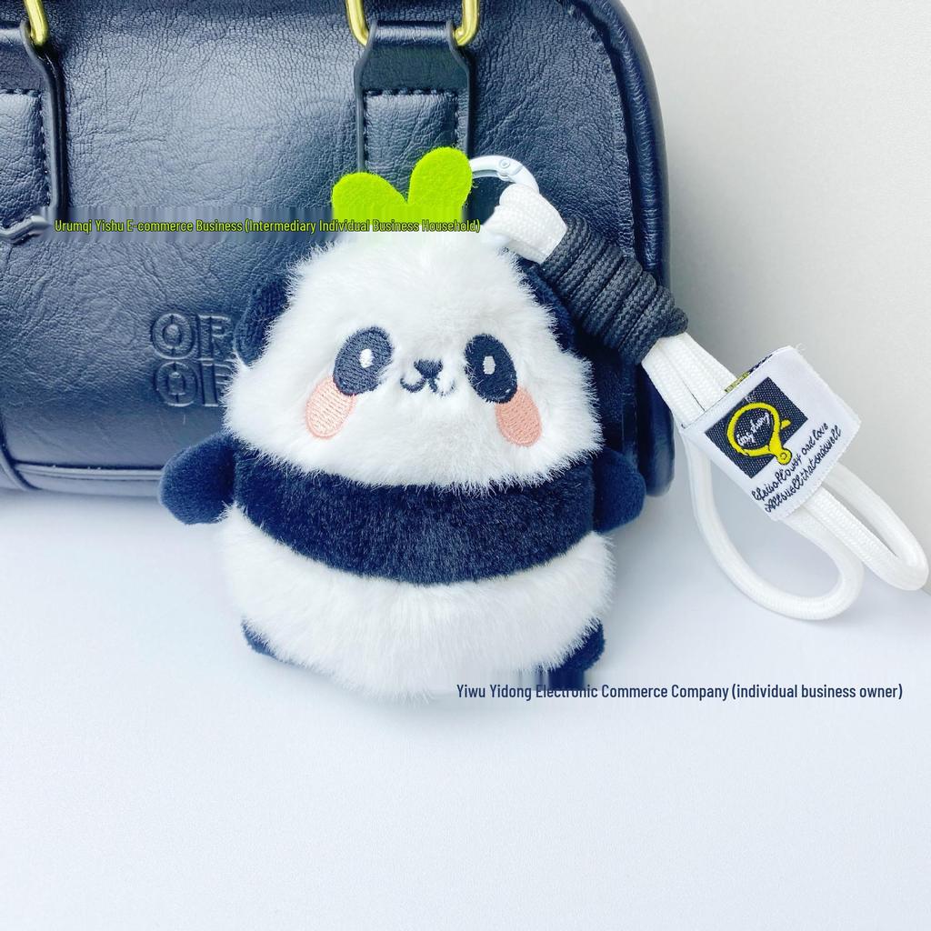 Panda Plush Keychain: Cute Bag Charm & Small Gift