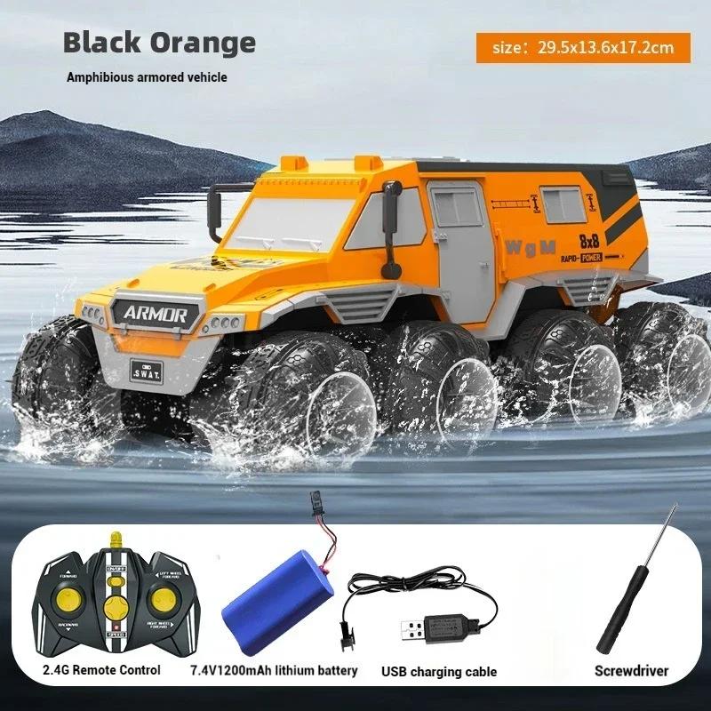 1/14 Amphibious Car 8WD Remote Control Off-Road Vehicle Toy Children's RC Climbing Stunt Cars Racing Armored Car for Boys Gifts