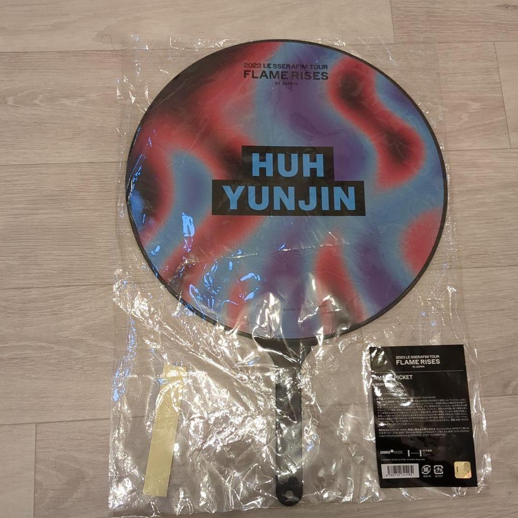[USED] LE SSERAFIM Heoyunjin Fan Flame Rise Lucera