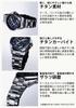 Casio Oceanus Classic Line Radio-Controlled Solar Watch OCW-T2600J-7AJF Men's White Sapphire Crystal