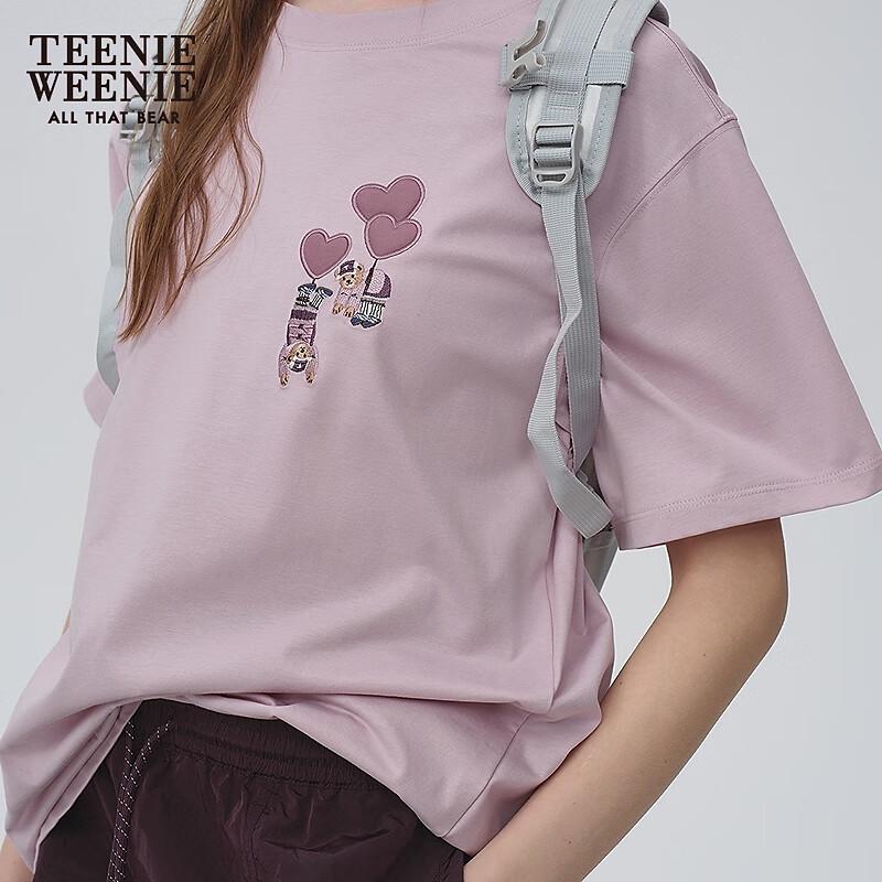 Teenie Weenie Bear Embroidered Round Neck Short Sleeve T-shirt