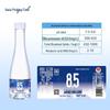 Oasis Shiguang Natural Alkaline Soda Water pH 8.5