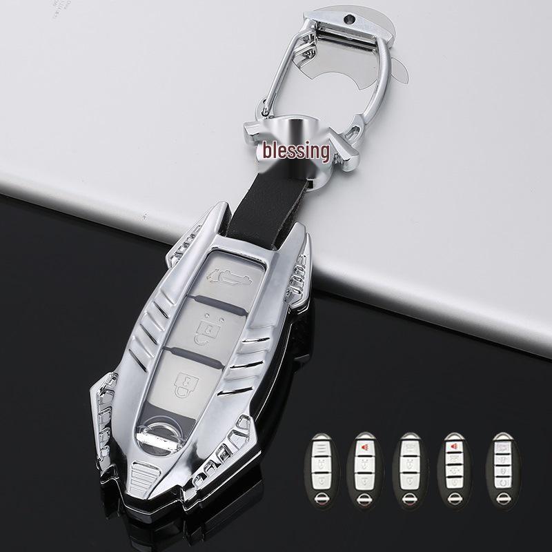 Infiniti Key Fob Cover for QX50, Q50L, Q60, QX70, L80, ESQ, M25