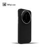 For Xiaomi 17 Ultra Case Fashion For MagSafe Magnetic Matte PC Relief Weaving Lightweight Hard Cover Metal Lens Frame Shell