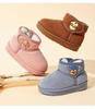 Paw Patrol Kids' Winter Velvet Cotton Shoes, Non-slip Soft Sole, Warm Boots for Boys.