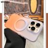 Luxury Matte for Magsafe Gradient Color Contrast Case for iPhone 13 14 15 16 Pro Max Magnetic Acrylic Shockproof Slim Hard Cover