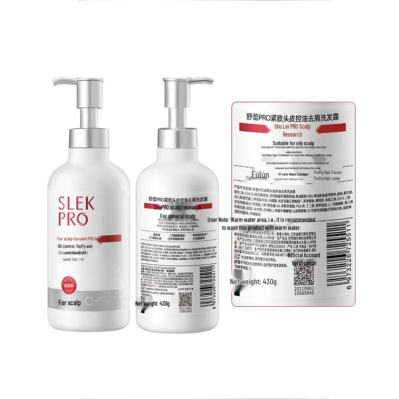 Slek PRO Oil Control & Anti-Dandruff Shampoo