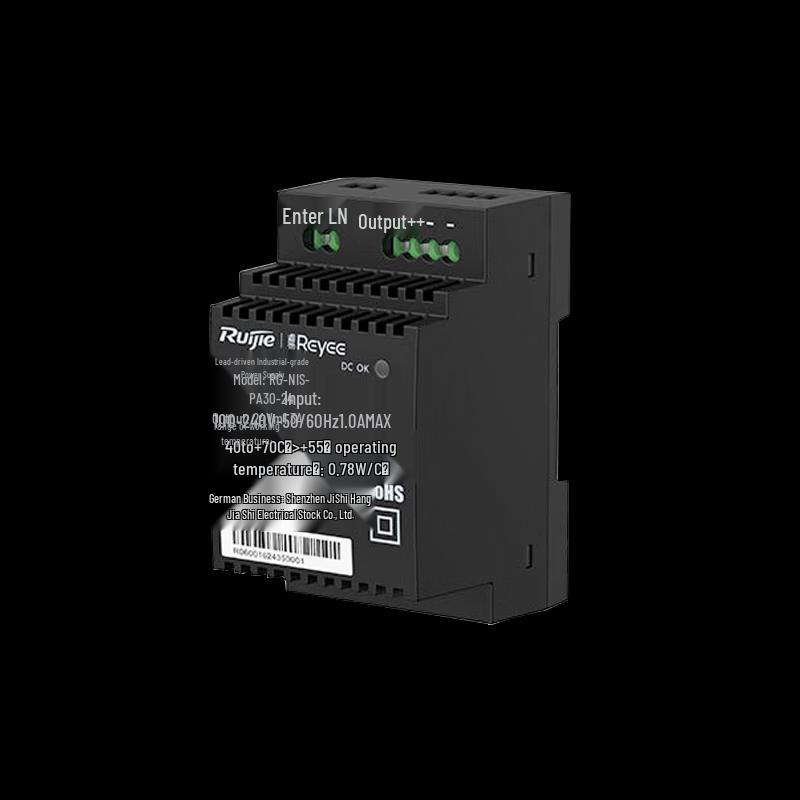 Ruijie RG-NIS-PA30-24 Industrial Switch Power Supply