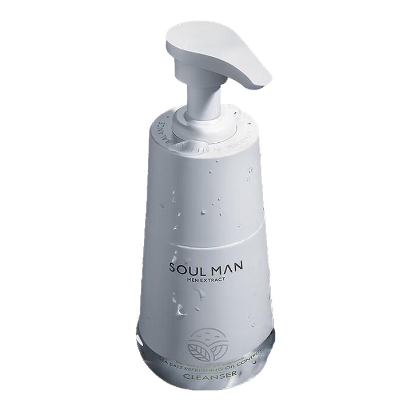 

Jinan Men s Oil Control & Hydrating Skincare