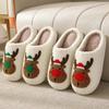 Cozy Plush Cotton Slippers For Women Warm Indoor Winter Footwear Perfect For Christmas And Halloween
