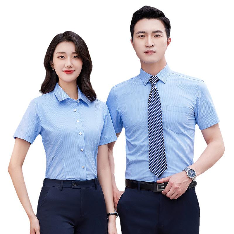 Unisex Short-Sleeve Summer Workwear Set with Logo Embroidery