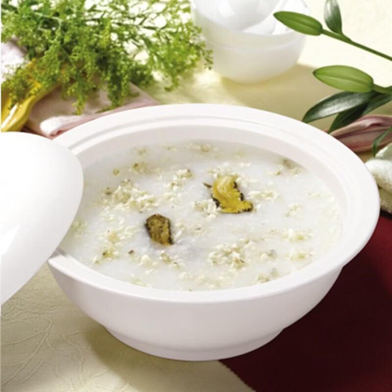 Fuao Čistě bílá keramická polévková mísa s víkem