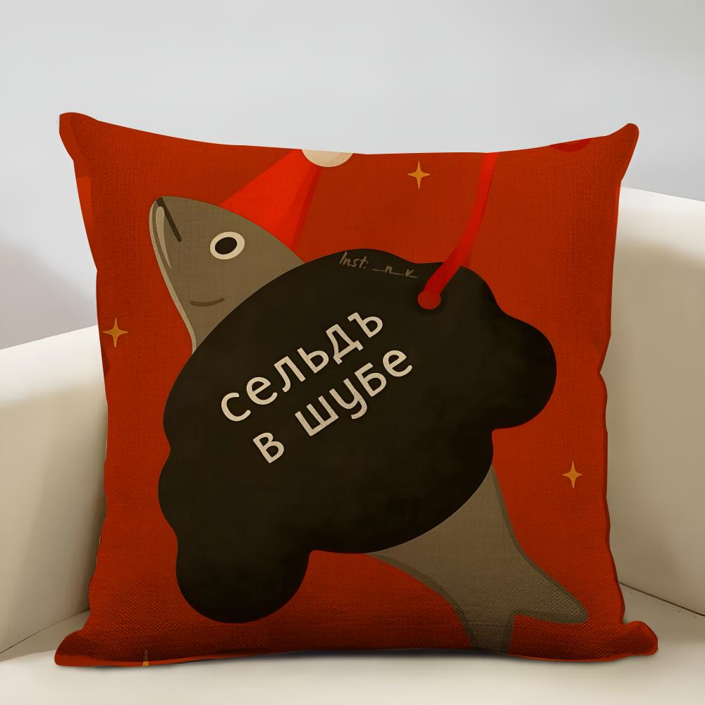 Cute Cartoon Christmas Cushion Cover Household Decoration Linen Sofa Cushion Cover: Skin-Friendly & Breathable With Invisible Zi