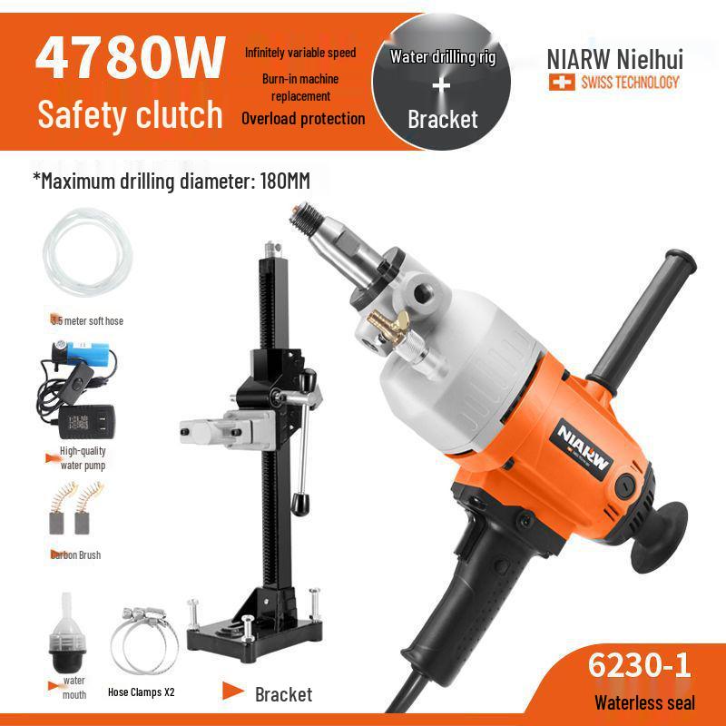 Nairhui High-Power Handheld Water Drill for Concrete and Air Conditioner Holes