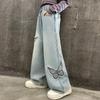 5-13 Years Kids Girls Loose Pants Butterfly Embroidered Casual Wide-Leg Jeans