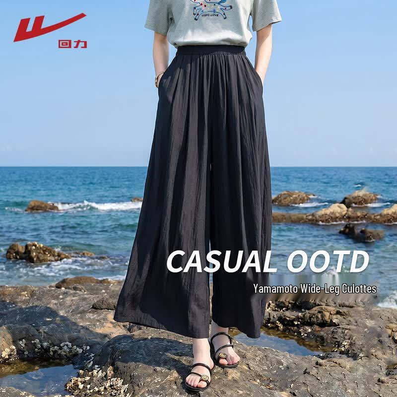 Warrior Women s High-Waist Ice Silk Wide-Leg Skirt Pants S чёрный