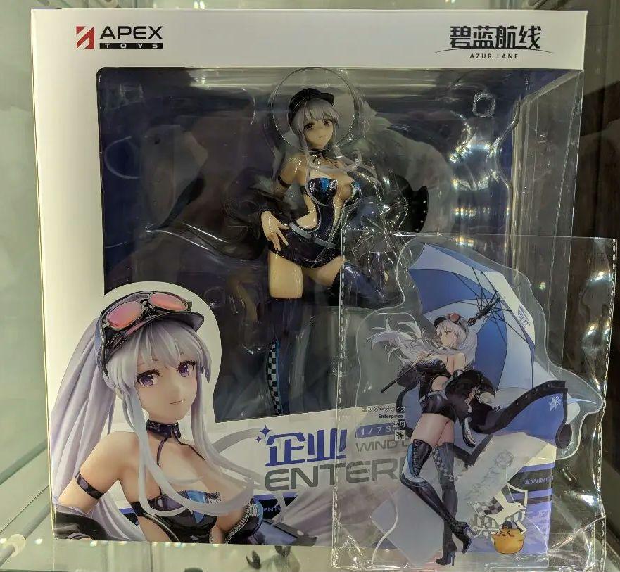 

[USED] Azur Lane Enterprise Wind Catcher Ver. Figure with Bonus
