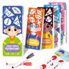 Mathematical Calculations Montessori Math Toy Beginners Practice Arithmetic Fraction Test Card Learning Tools for Primary School
