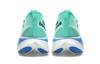 FuelCell SuperComp New Balance Elite V3 'Bright Mint' MRCELLT3