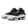 Jordan 6 Rings Mid White Light Purple - 323419-150
