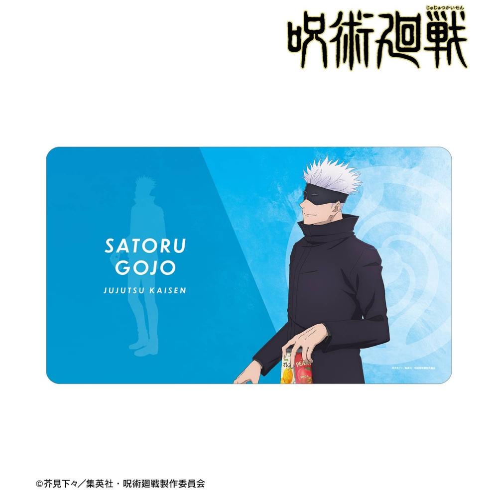Jujutsu Kaisen Satoru Gojo Multi Desk Mat