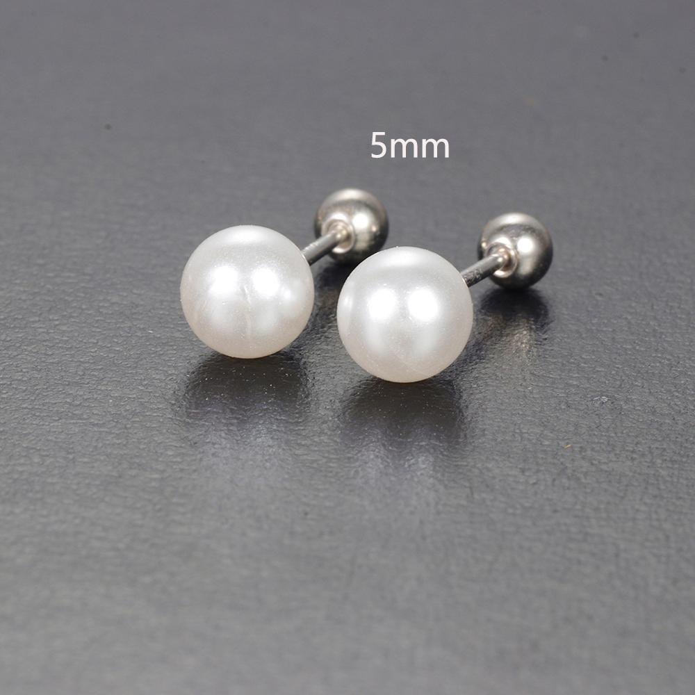 Fashion Simple Sweet Pearl Spiral Beads Small Stud Earrings for Women Korean 3/4/5/6/7mm Party Piercing Jewelry