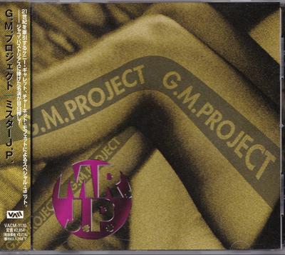CD GENERAL MUSIC PROJECT - Mr. JP. VACM1170 Videoarts Music 2001 Japan ObiJazz Gebraucht