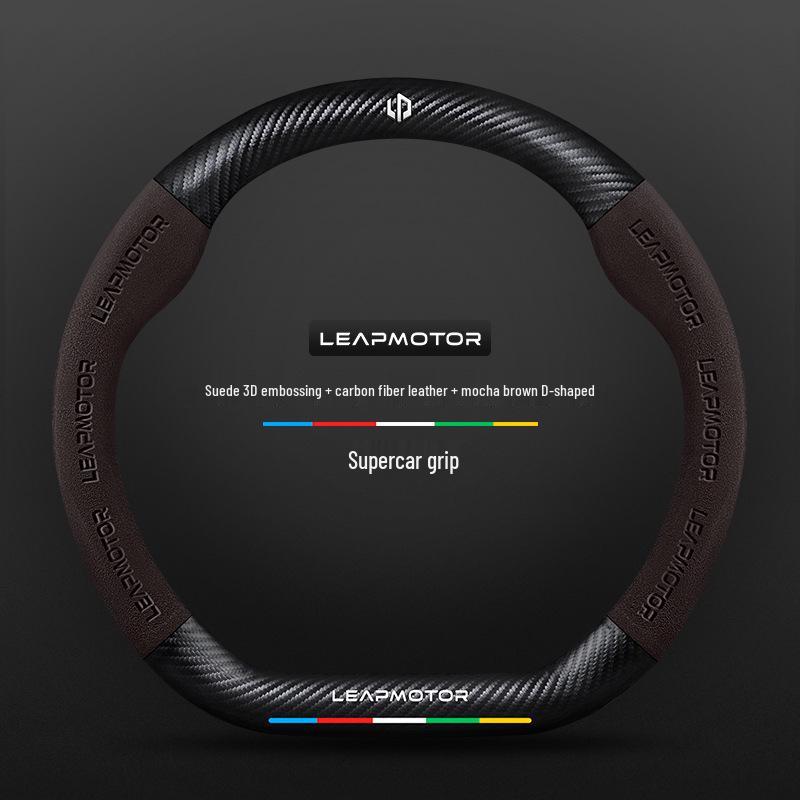 Universal Non-Slip Suede 3D Embossed Genuine Leather Steering Wheel Cover for All Seasons