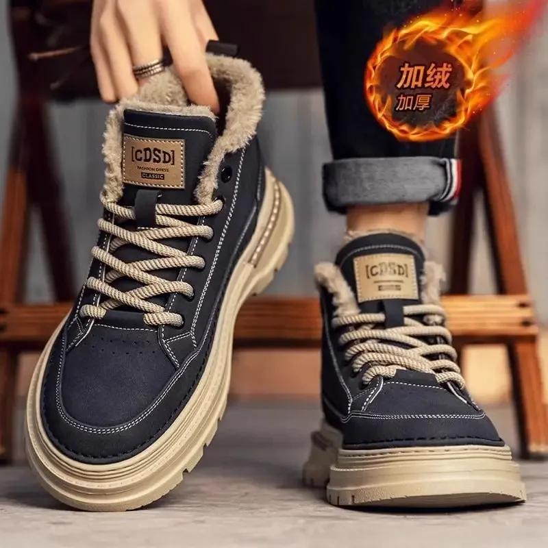 Shoes Men British Retro Mid-top Warm Cotton Shoes Men's Casual Work Shoes Trend Low-top Snow Boots Leather Footwear Sneakers